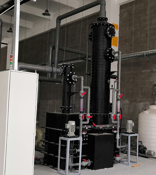 MCVD廢氣處理系統